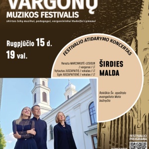 08-15-xxvii-tarptautinis-vargonu-muzikos-festivalis_1785237151-122f3719e01bde95c4306ce57e2bad4f.jpg