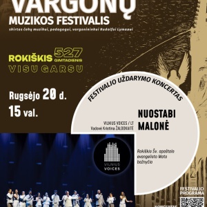 09-20-xxvii-tarptautinis-vargonu-muzikos-festivalis_1785237151-6bf4be66cc78ffd2d2b6b36221d951a4.jpg