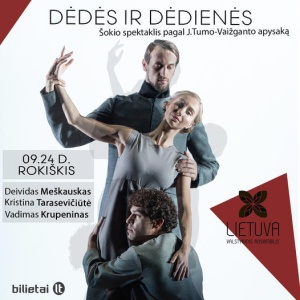 09-24-valstybinis-dainu-ir-sokiu-ansamblis-lietuva_dedes-ir-dedienes-vz-afisa2_1632255318-08c1d49bd679b4418ddf4e5f17d92e7e.jpg