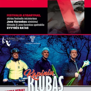 10-15-18-kapiniu-klubas-rokiskio-kulturos-centro-teatras-2_1790944081-0ec06437e7ea29d29767e1490bee08ae.jpg