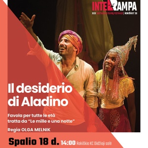 10-18-14-aladino-noras-centro-di-teatro-internazionale-2_1790956501-284f3919de88759539d15d5684b299d3.jpg