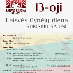 2021-sausio-13-1_1616282190-cc24fb79d40b5a3facb31acb3db47aa6.jpg