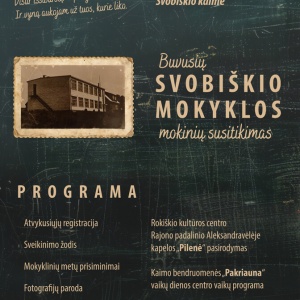 buvusiu-svobiskio-mokyklos-mokiniu-susitikimas-2_1747841110-5ce6392797e8b14fdb8944a051d1ba96.jpg