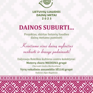 dainos-suburti-kriaunose-1_1747651610-ed635fa44afc5ce29f0c8c4bbef26874.jpg