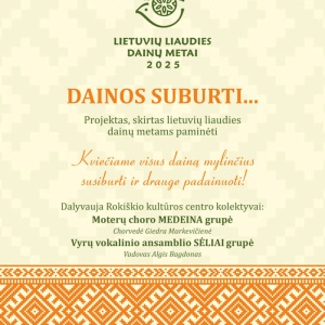 dainos-suburti-obeliuose-2_1744812967-32539345277288715175a9bb6dd56d80.jpg