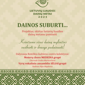 dainos-suburti-ziobiskyje-2_1744635145-61247ea2442a35de4a84f534bfe8eed1.jpg