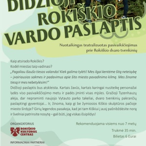 didzioji-rokiskio-vardo-paslaptis-rkc_1622206755-ecbdb8ea33058d9a854aba4b96408cd0.jpg