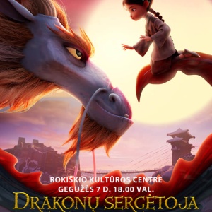 kino-filmas-drakonu-sergetoja-2_1714051234-aecba1e809fa350b94d131bf5aab9830.jpg