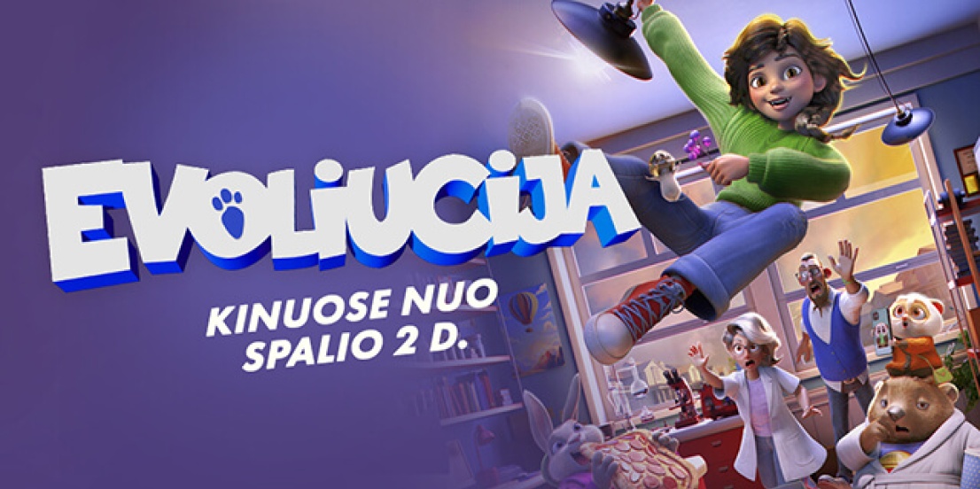 Kino filmas EVOLIUCIJA