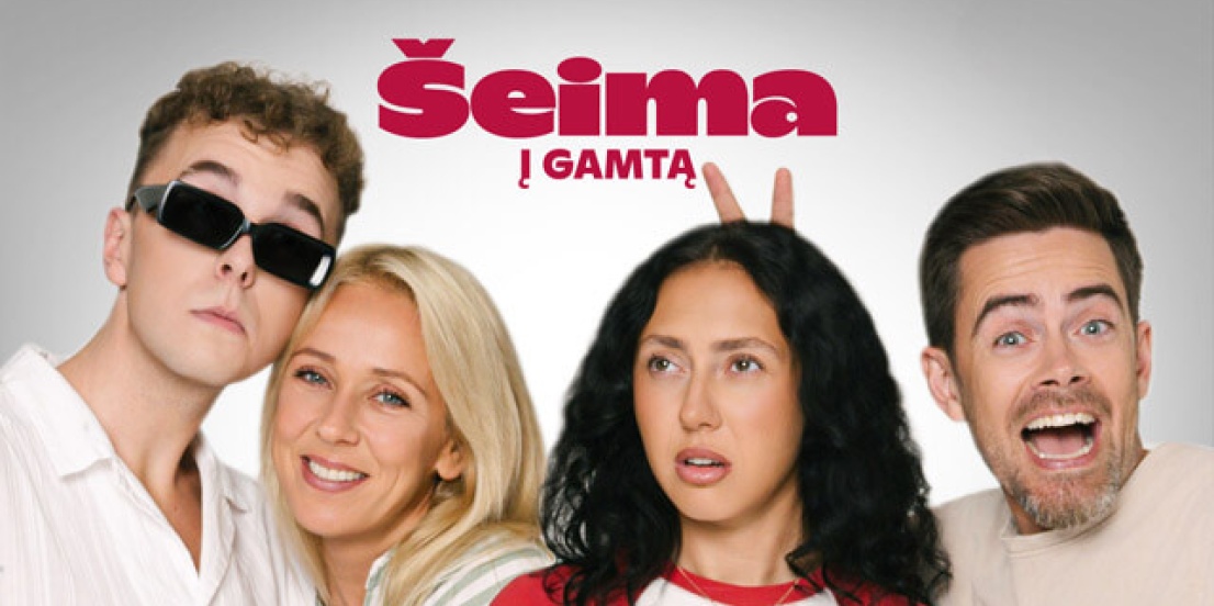 Kino filmas ŠEIMA Į GAMTĄ (N-13)