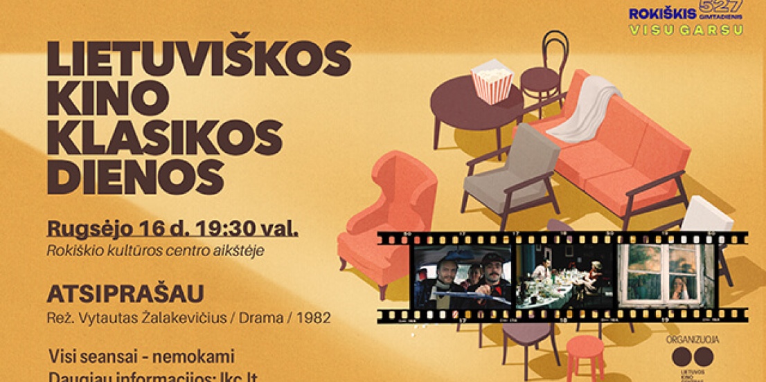 Kino filmas ATSIPRAŠAU
