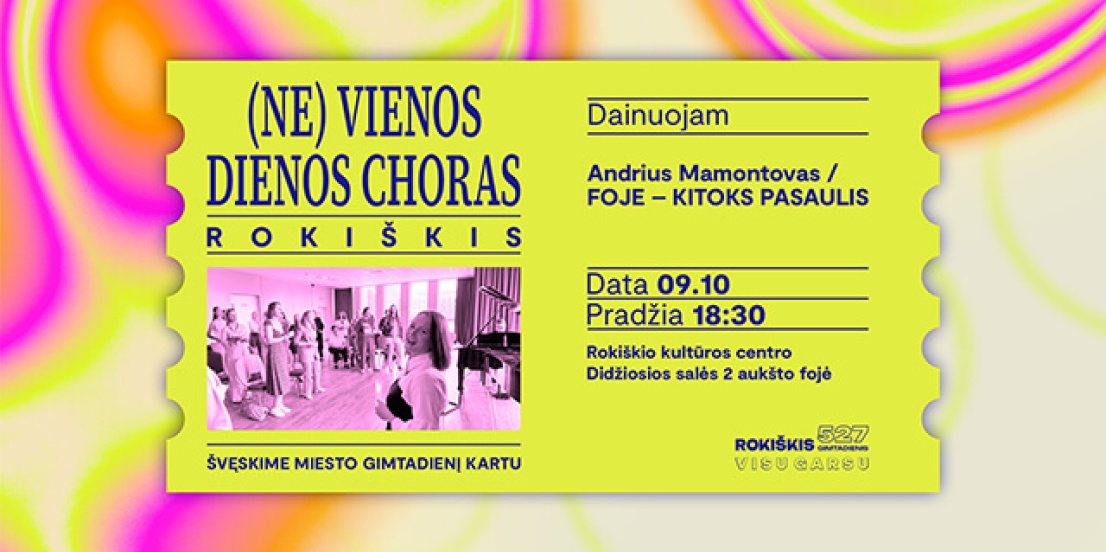 (NE) VIENOS DIENOS CHORAS