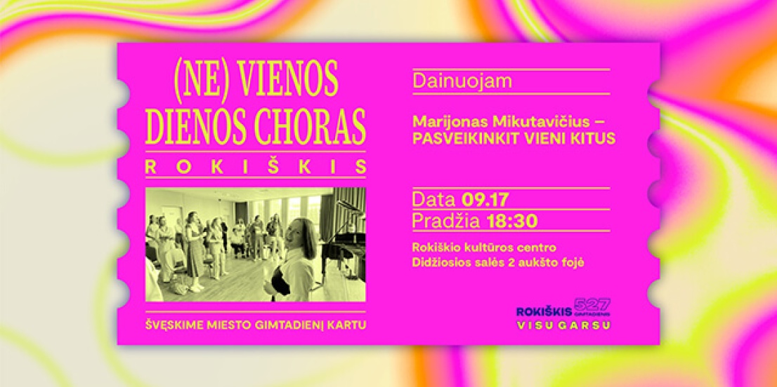 (NE) VIENOS DIENOS CHORAS