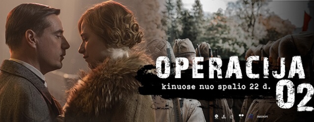 operacija-o2-sp_1635621561-63e6322568afd213c763d5b0c72bf46c.jpg