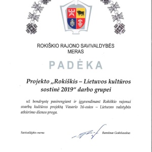 padeka-projekto-rokiskis-lietuvos-kulturos-sostine-2019-darbo-grupei-3_1616200039-b3d2932e1ad8e2b03d20d80ce05b59ef.jpg