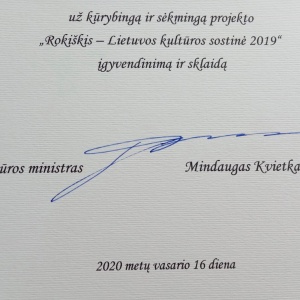 padeka-projekto-rokiskis-lietuvos-kulturos-sostine-2019-darbo-grupei-4_1616200039-d4d2533e4b6b4dca9e6f5f59de31d892.jpg