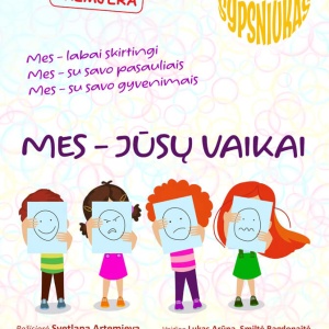rajono-padalinio-juodupeje-vaiku-teatro-sypsniukas-spektaklis-mes-jusu-vaikai_1777554610-d0b6fc9318252cd659c046eebfa2d8bb.jpg