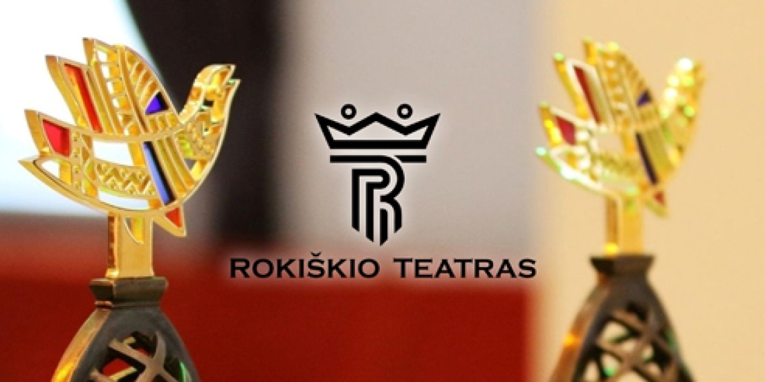 Rokiškio teatras