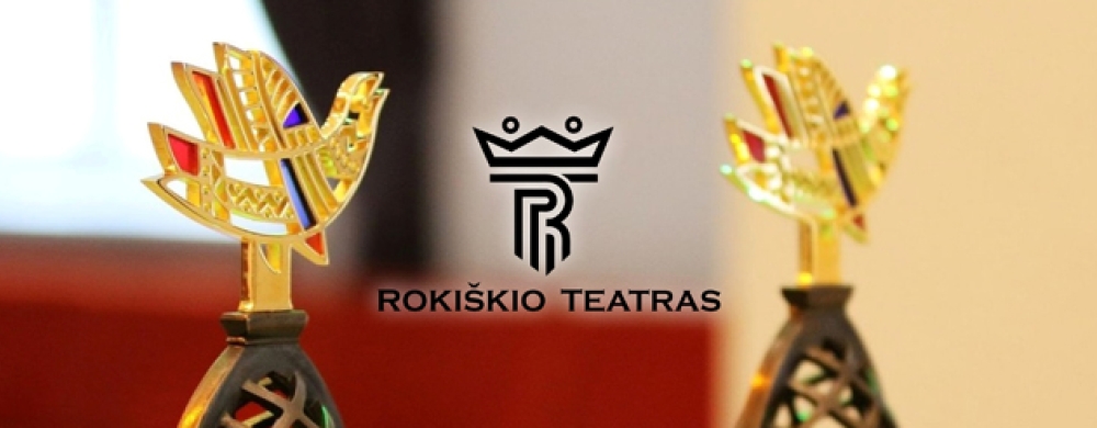rokiskio-kulturos-centro-teatras-640-px_1780586464-333d6ed3e7b102ed0898e0a5676a8b03.jpg