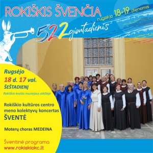 rokiskiui-522-rokiskio-kulturos-centro-meno-kolektyvu-koncertas-svente-1_1631736722-1b56bfa2ea154dfddfe2e90ee66a6a45.jpg