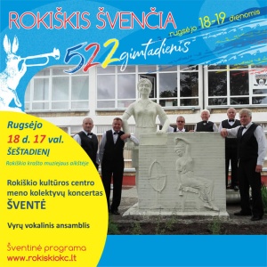 rokiskiui-522-rokiskio-kulturos-centro-meno-kolektyvu-koncertas-svente-2_1631736722-955487f356681b24458efd2ca8311783.jpg