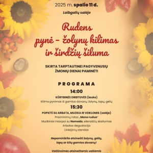 rudens-pyne-2025_1759388831-19d028cdd6e941b7298b4a81bf714a92.jpg