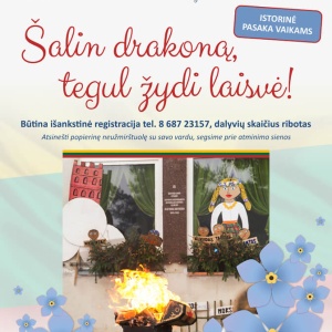 salin-drakona-tegul-zydi-laisve_1767799607-8733818f26d6f2023a7b2f68d5d1cc74.jpg