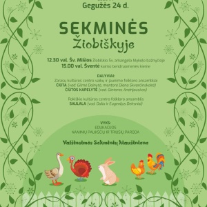 sekmines-ziobiskyje-2026_1779174615-046c43f3c975f1acdb2103bfafd39342.jpg