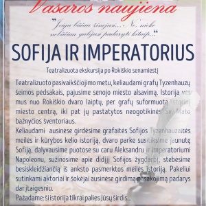 sofija-ir-imperatorius-naujiena_1624887497-1c2798a51fd50d343822321a48712226.jpg