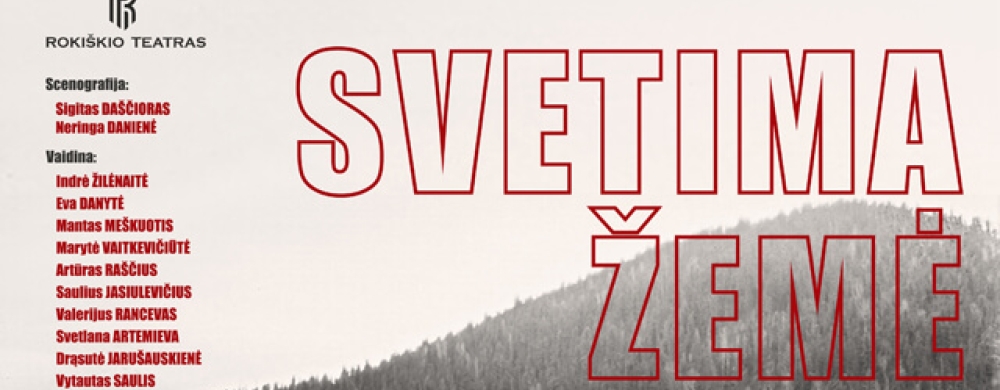 spektaklis-svetima-zeme-2026-2_1780567024-b08aaa9f6ae1021e250eb1993797e496.jpg