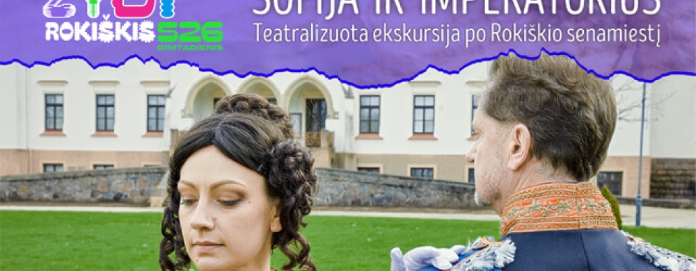 teatralizuota-ekskursija-po-rokiskio-senamiesti-sofija-ir-imperatorius-2025-09-21-2_1756801872-24b50ae921ffae181882ffdcda4310e2.jpg