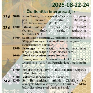 tik-kartu-mes-sekmingi-ziobiskio-sv-baltramiejuje-2025-2_1754999764-ec4b9eb8a7f4a892a08d99397e4d7598.jpg