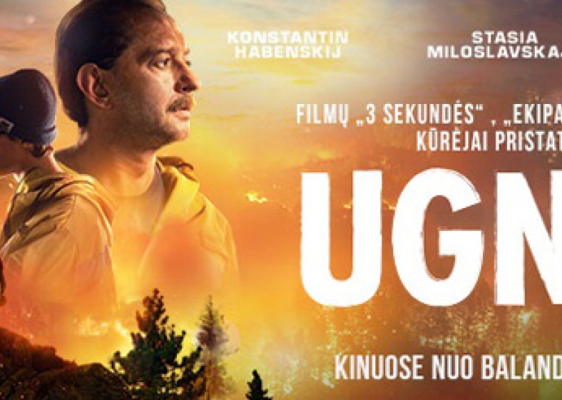 ugnis-sp_1620653569-0edc4ac6320c276ec7e71e1c08846b7e.jpg