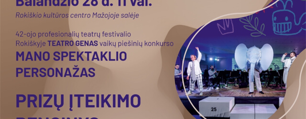 vaiku-piesiniu-konkurso-mano-spektaklio-personazas-prizu-iteikimo-renginys-2_1776782884-d0de14392595c6fcf12295d29fc3c681.jpg