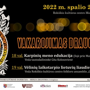 vakarojimas-draugej-projektas-etnokulturine-injekcija-misija-imanoma_1666612375-f8c58be0adf401d968c7e1ce2e615989.jpg