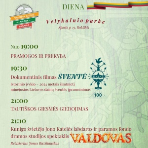 valstybes-lietuvos-karaliaus-mindaugo-karunavimo-ir-tautiskos-giesmes-diena-2025-2_1750863229-011887e0da6d20d9f41db52284df7fd0.jpg
