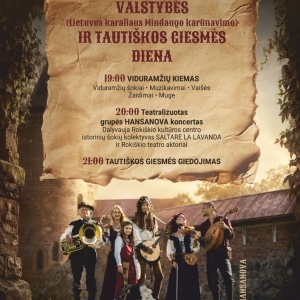 valstybes-lietuvos-karaliaus-mindaugo-karunavimo-ir-tautiskos-giesmes-diena-2026-1_1782213477-04e0eed466d31cba24c6b871831b69e3.jpg