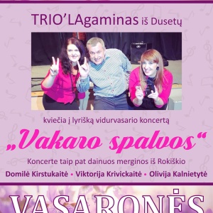 vasarones-2020-liepos-23-rkc_1594988788-d109c80214fb037feab1c00bf89cf60a.jpg