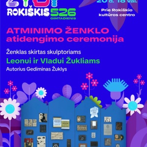 zydi-rokiskis-atminimo-zenklas_1758110214-2ca45c7e6e327c14c90504e14e275361.jpg