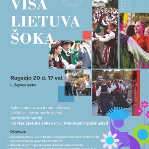 zydi-rokiskis-visa-lietuva-soka_1758110216-e6e3797dafd106468dbd068438257d3d.jpg