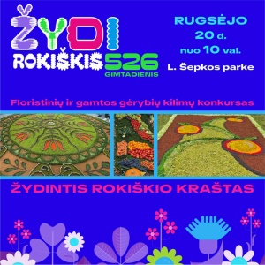 zydi-rokiskis-zydintis-rokiskio-krastas_1758110203-5844b492f929de940b46a709134113a6.jpg